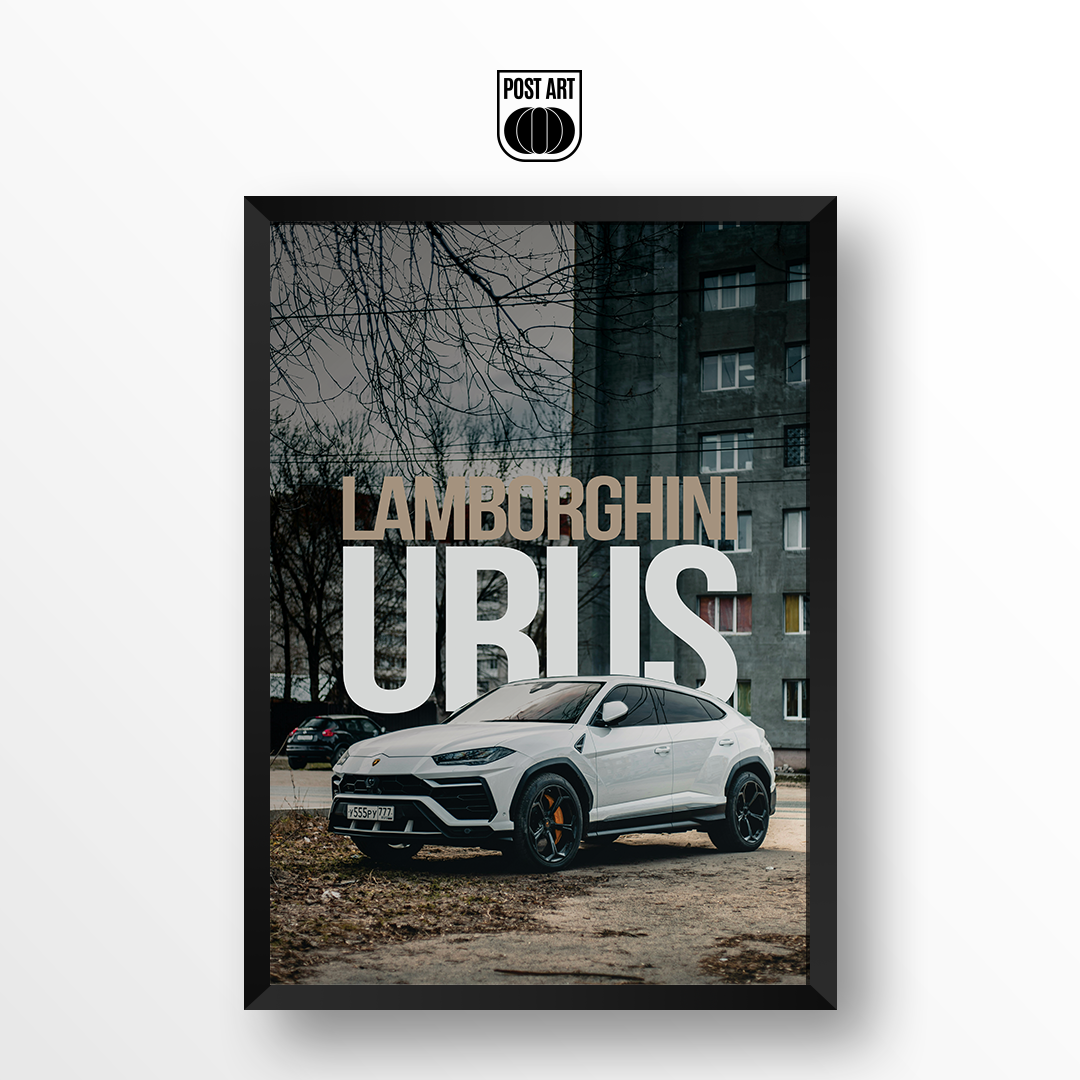 LAMBORGHINI - URUS