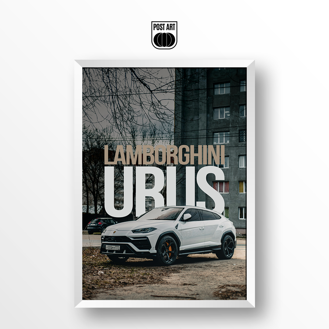 LAMBORGHINI - URUS